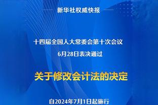 无奈？！克莱10中1被换下已换上外套 在板凳席神情呆滞略显落寞